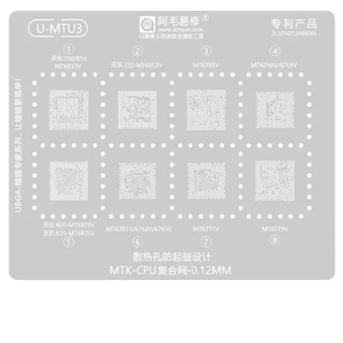 Replacement for AMAOE U-MTU3 BGA REWORK STENCIL - Quality Phone Parts in Sri Lanka